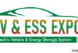 EV & ESS Expo: Chennai Trade Centre
