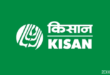 KISAN Expo: Agri Industry, Professionals & Farmers Event