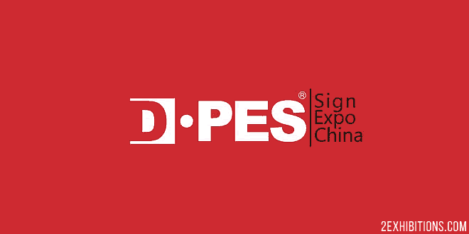 DPES Sign Expo China: digital printing, digital engraving, digital signage, and advertising materials