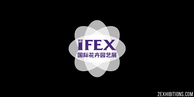 IFEX Kunming International Flowers and Plants Expo 2024: China – World ...