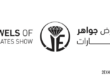 Jewels of Emirates Show: Sharjah Jewelry Expo, UAE