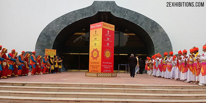 Vigyan Bhawan: New Delhi Premiere Conference Centre, India