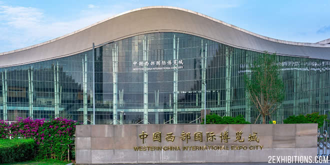 Western China International Expo City: WCIEC Chengdu, China