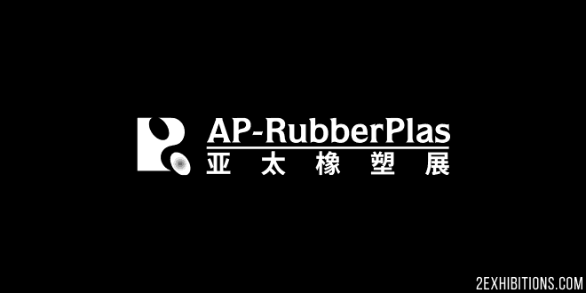 Asia Pacific International Plastics and Rubber Industry Exhibition: Qingdao