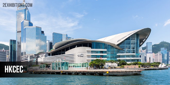 Hong Kong Convention and Exhibition Centre: HKCEC