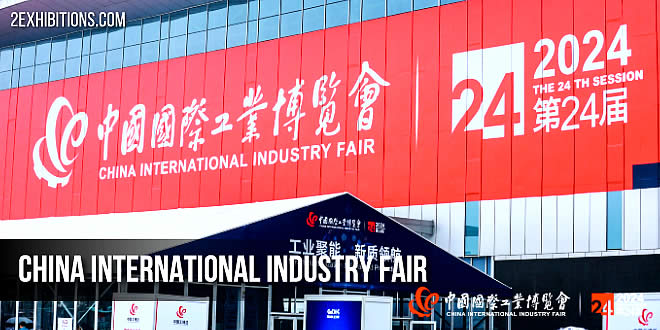 China International Industry Fair (CIIF) opened at the National Exhibition and Convention Center in Shanghai