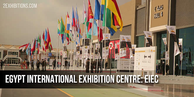 Egypt International Exhibition Center, Cairo