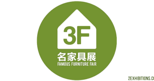 Famous Furniture Fair: Dongguan