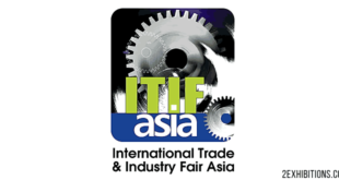 ITIF ASIA 2025: Pakistan International Trade & Industry Fair, Karachi