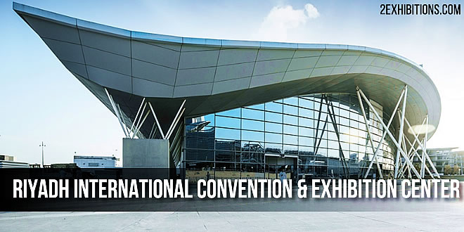 Riyadh International Convention and Exhibition Center: Saudi Arabia