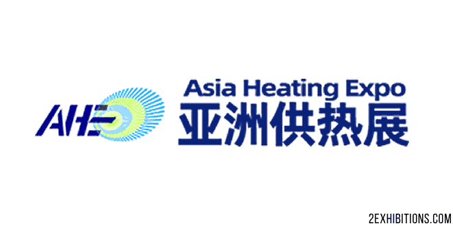 Asia Heating Expo: Guangzhou Industrial Heating, HVAC, Water Heating, Drying & Heat Pumps Expo