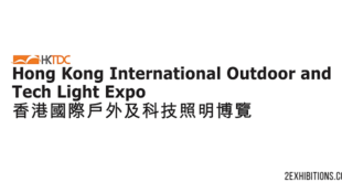 Hong Kong International Outdoor and Tech Light Expo