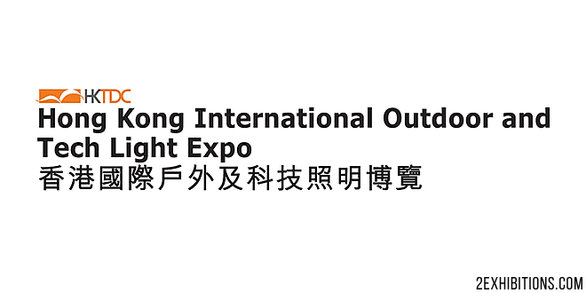 Hong Kong International Outdoor and Tech Light Expo