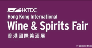 Hong Kong International Wine & Spirits Fair: HKTDC