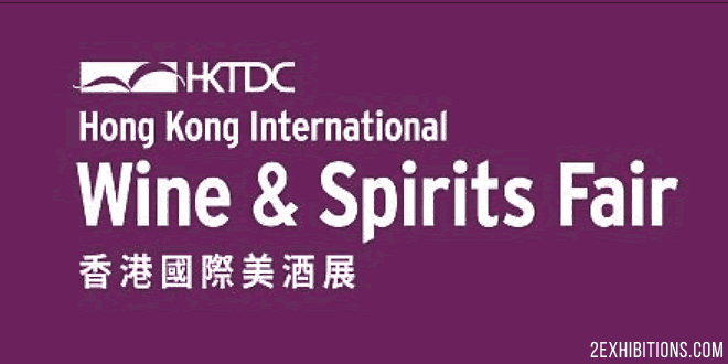 Hong Kong International Wine & Spirits Fair: HKTDC