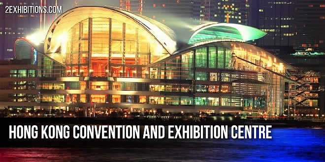 Hong Kong Convention and Exhibition Centre: HKCEC