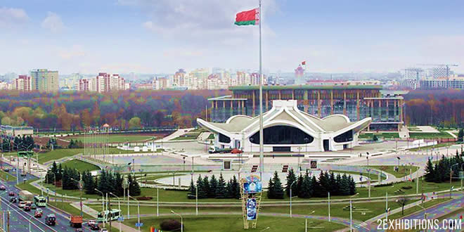 National Exhibition Center «BelExpo»