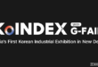 Korea Industry Expo: KoINDEX - Yashobhoomi, New Delhi