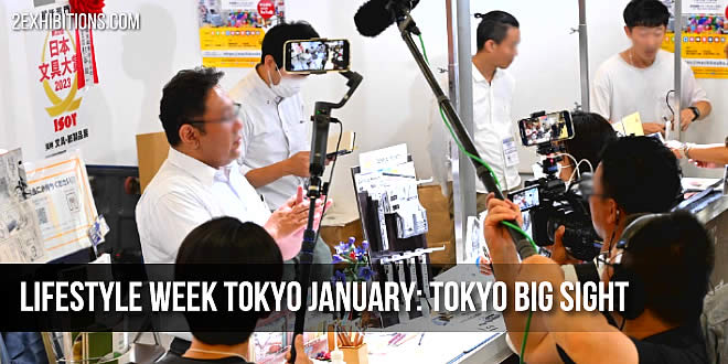 LIFESTYLE Week Tokyo January: Gifts, Stationery, Homeware & Fashion