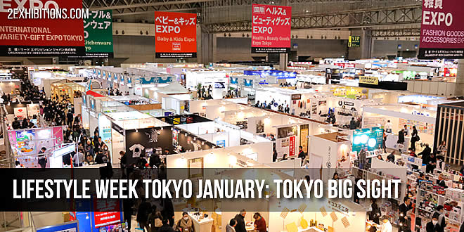 LIFESTYLE Week TOKYO [Spring]