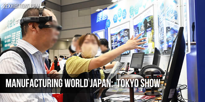 Manufacturing World Japan: Tokyo Specialised Tech Show - IT, DX, AI Solutions