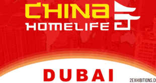 China Homelife UAE: Largest Trade Fair of China Manufactures