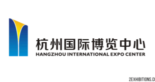 Hangzhou International Expo Center: HIEC Hangzhou, China