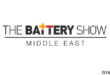 The Battery Show Middle East: Dubai Advanced Battery & H/EV