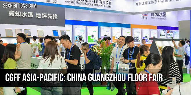 CGFF Asia-Pacific Floor Fair: China Guangzhou Floor Fair