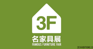 China International Famous Furniture Fair: Dongguan Machinery & Material Fair