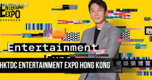 HKTDC Entertainment Expo Hong Kong